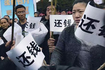 芜湖要账公司：助力农业公司追回300万化肥款